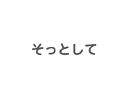 809343544