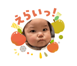 809343891
