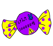809345515