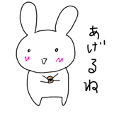 809345516