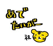 809347361
