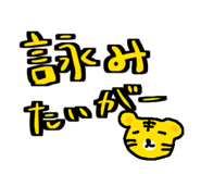 809347363