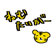 809347364