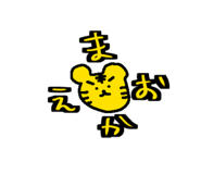 809347365
