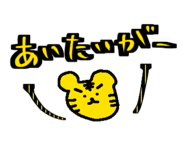 809347366
