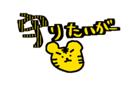 809347368