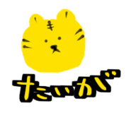 809347370