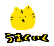 809347372