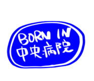 809347375