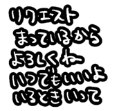809347384