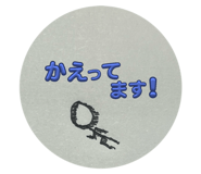 809349026