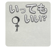 809349029