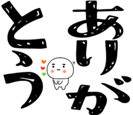 809352210