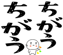 809352240