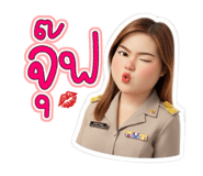 809363641
