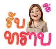 809363643
