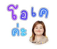 809363645