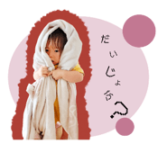 809393673