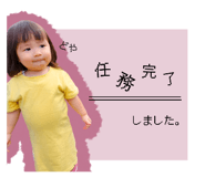 809393675
