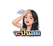 809394475