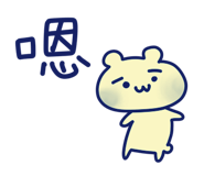 809399002