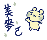809399007