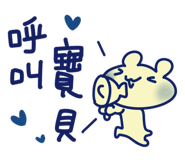 809399013