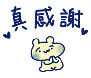 809399019