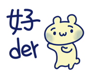 809399022