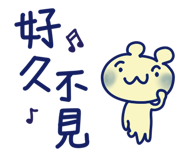 809399025