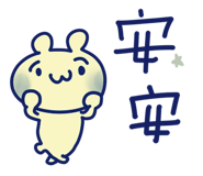 809399026
