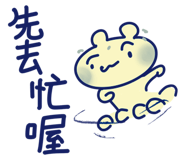 809399028