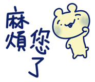 809399033