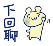 809399036