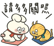 809399406
