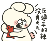 809399410
