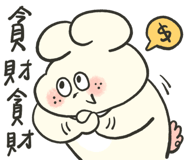 809399412