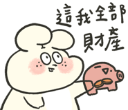 809399413