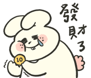 809399414