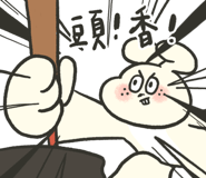 809399417