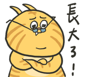 809399424