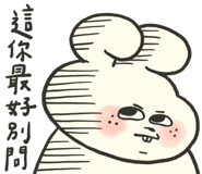 809399426