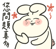 809399427