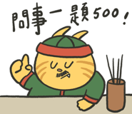 809399428