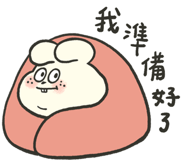 809399439