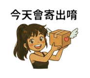 809403386