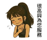 809403395