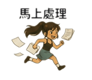 809403397