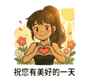 809403405
