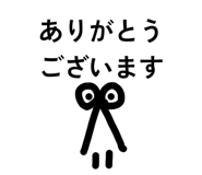 809405465